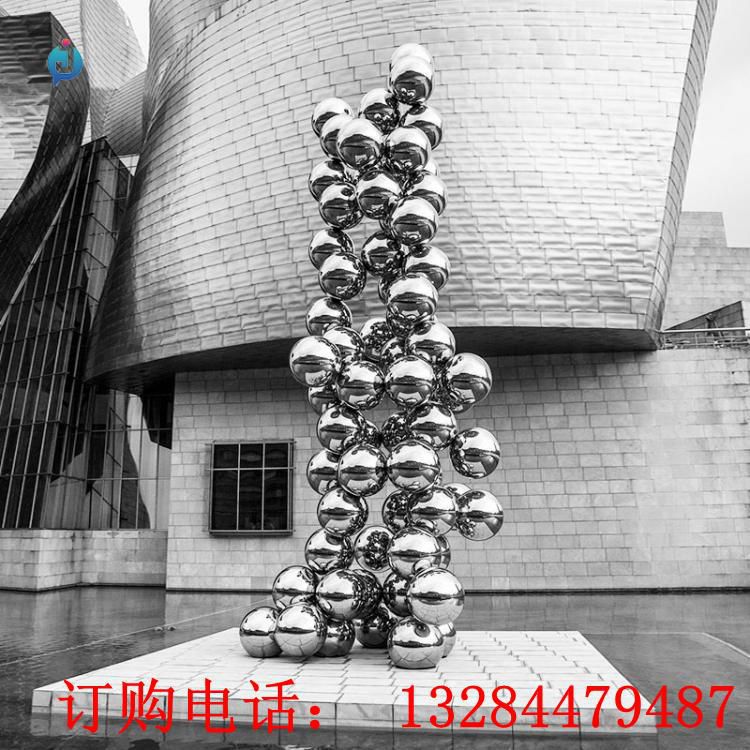 不銹鋼球堆疊雕塑