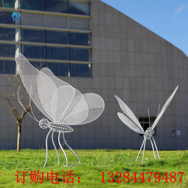 不銹鋼鏤空蝴蝶雕塑