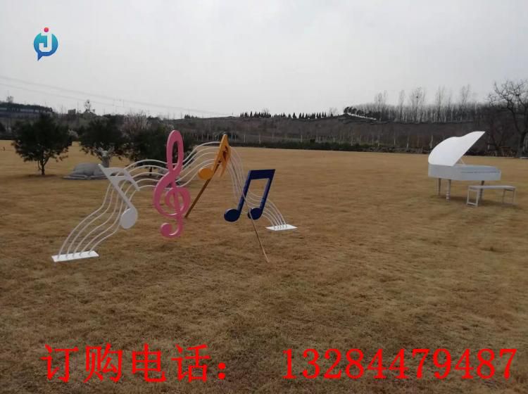 不銹鋼音符雕塑