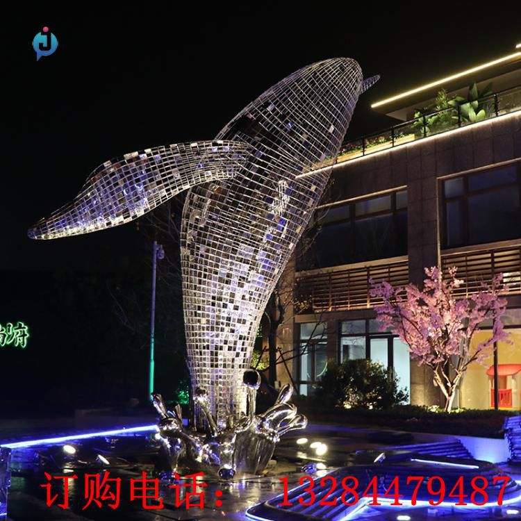 不銹鋼鏤空發(fā)光鯨魚雕塑