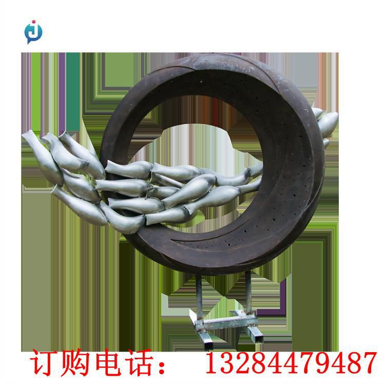 不銹鋼魚躍龍門雕塑