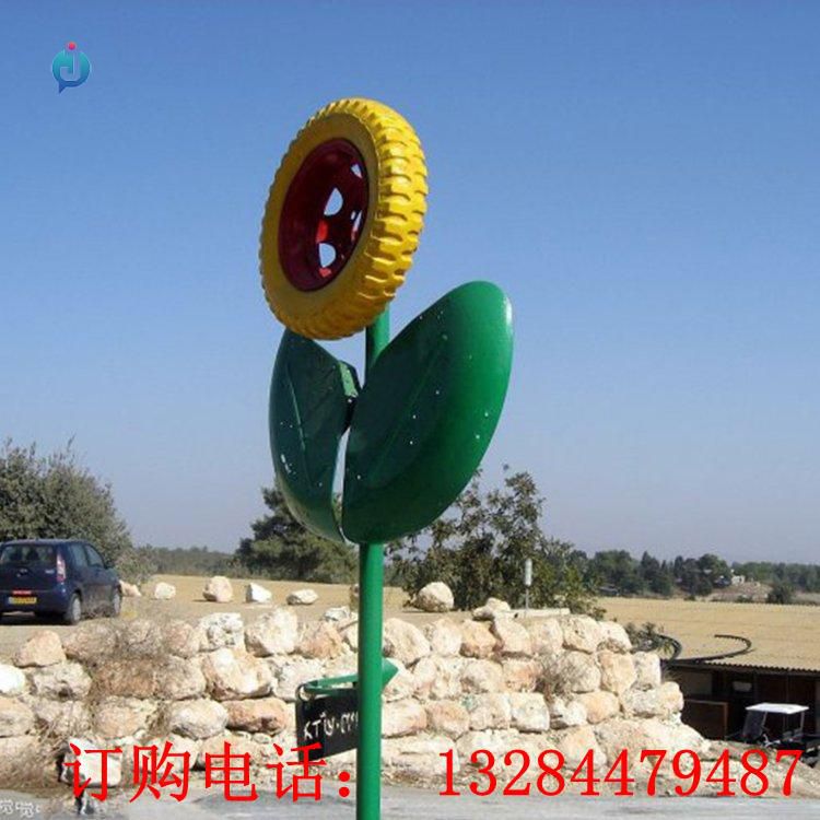 不銹鋼抽象彩繪向日葵雕塑