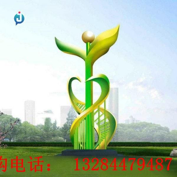 不銹鋼抽象希望雕塑