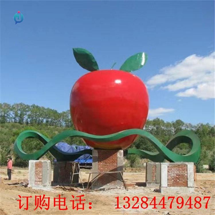 大型不銹鋼彩繪蘋果雕塑