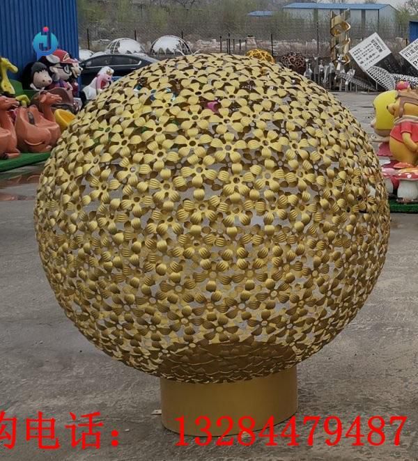 不銹鋼花形鏤空?qǐng)A球雕塑