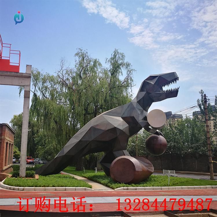 不銹鋼幾何恐龍雕塑