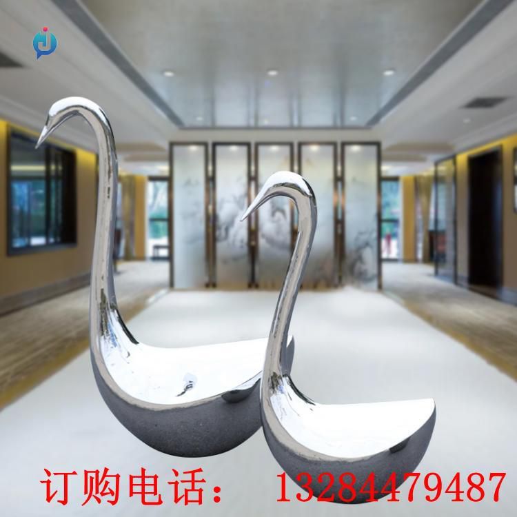 不銹鋼抽象鏡面天鵝雕塑