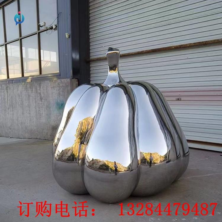 不銹鋼鏡面南瓜雕塑