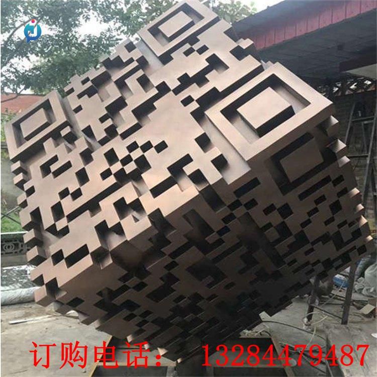 不銹鋼立方體雕塑