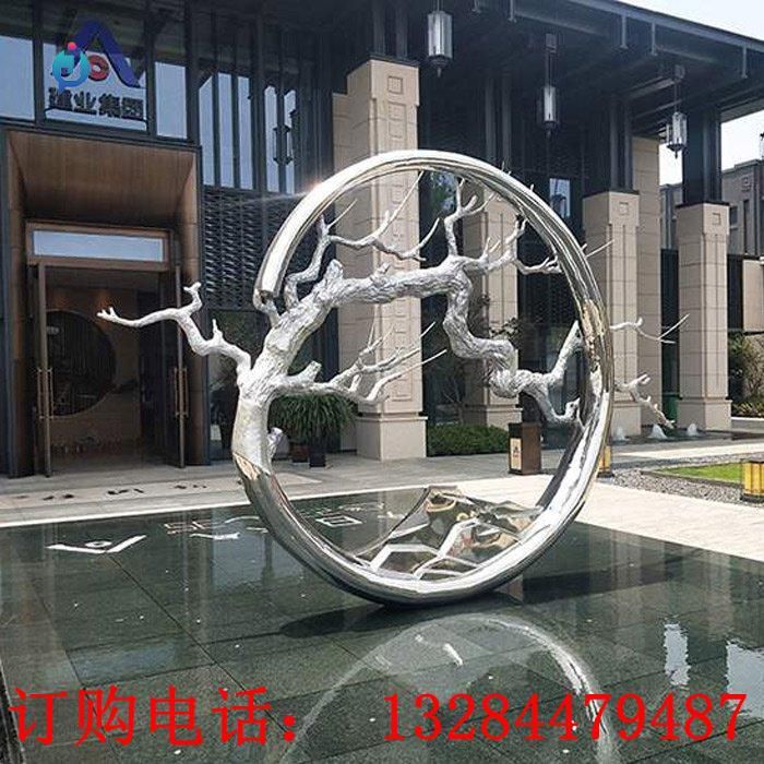 不銹鋼圓環(huán)樹(shù)枝雕塑