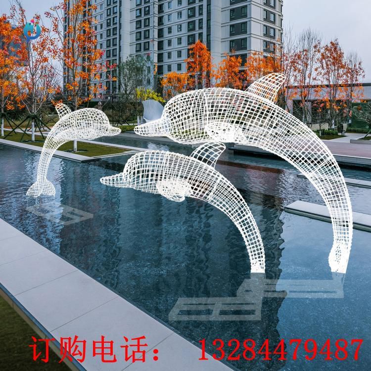 不銹鋼鏤空鯨魚雕塑