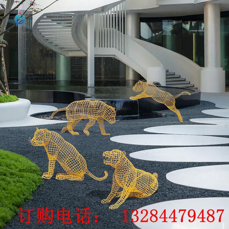不銹鋼鏤空老虎雕塑