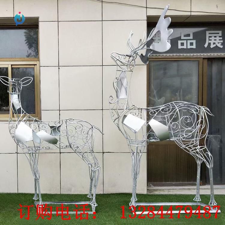 不銹鋼鏤空藝術鹿雕塑