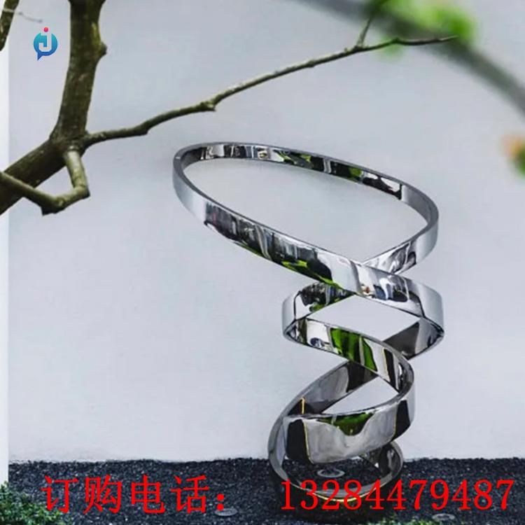 不銹鋼飄帶雕塑