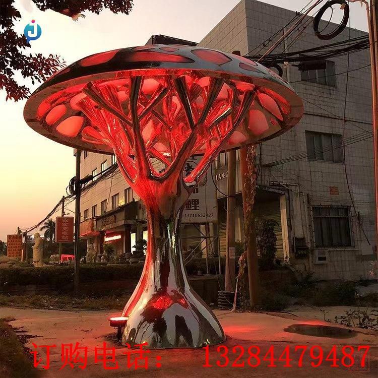 不銹鋼發(fā)光蘑菇樹雕塑