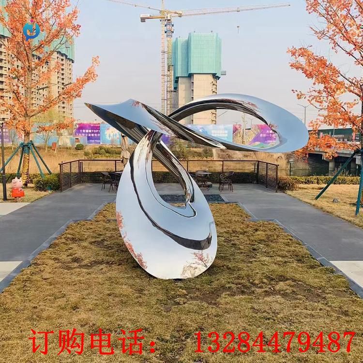 不銹鋼草坪飄帶雕塑