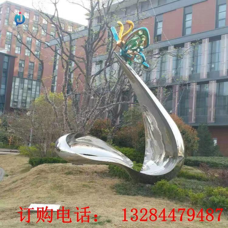 不銹鋼彩繪蝴蝶雕塑