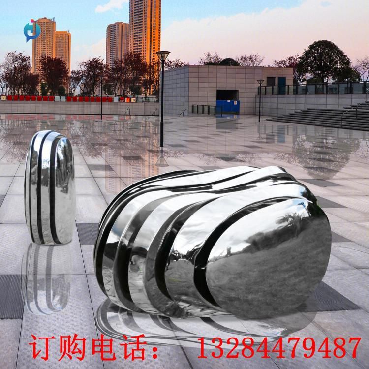 不銹鋼切面鏡面石頭雕塑