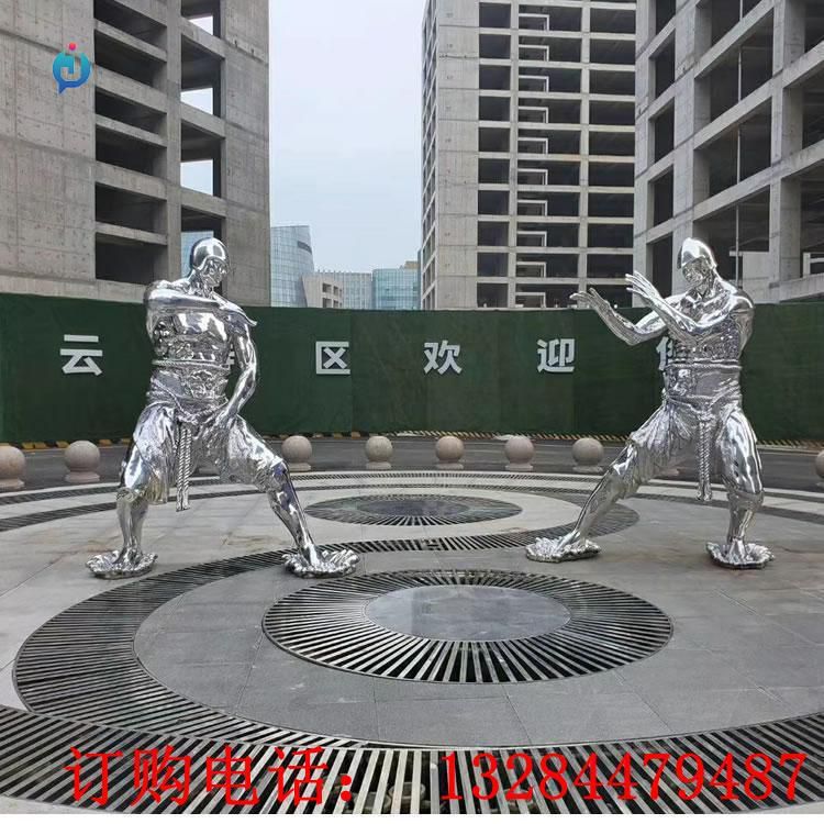 不銹鋼人物比試雕塑