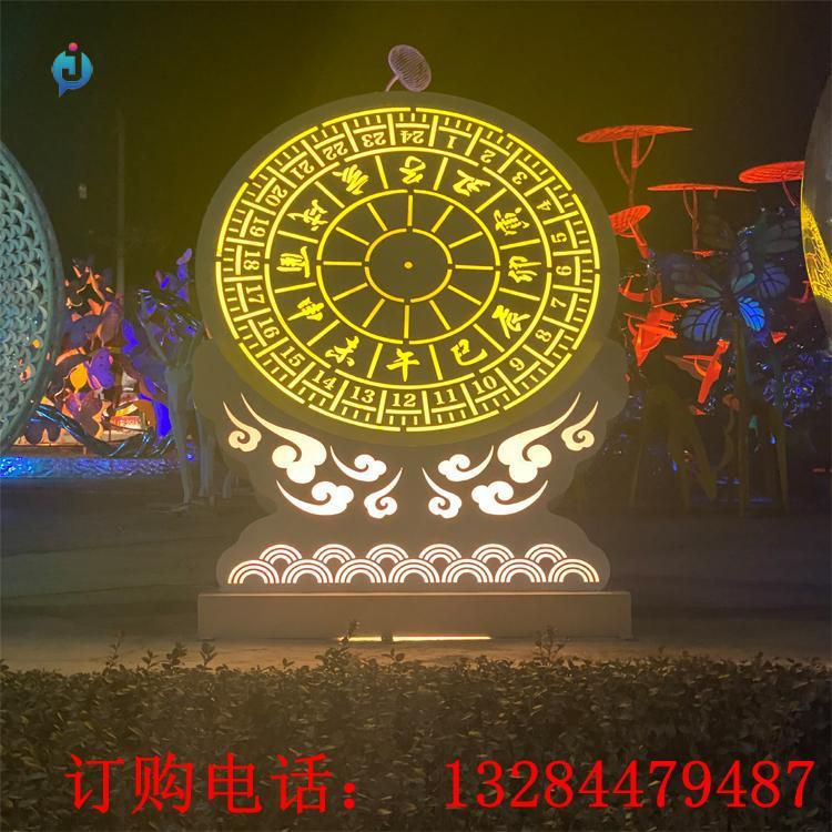 不銹鋼發(fā)光日晷儀雕塑
