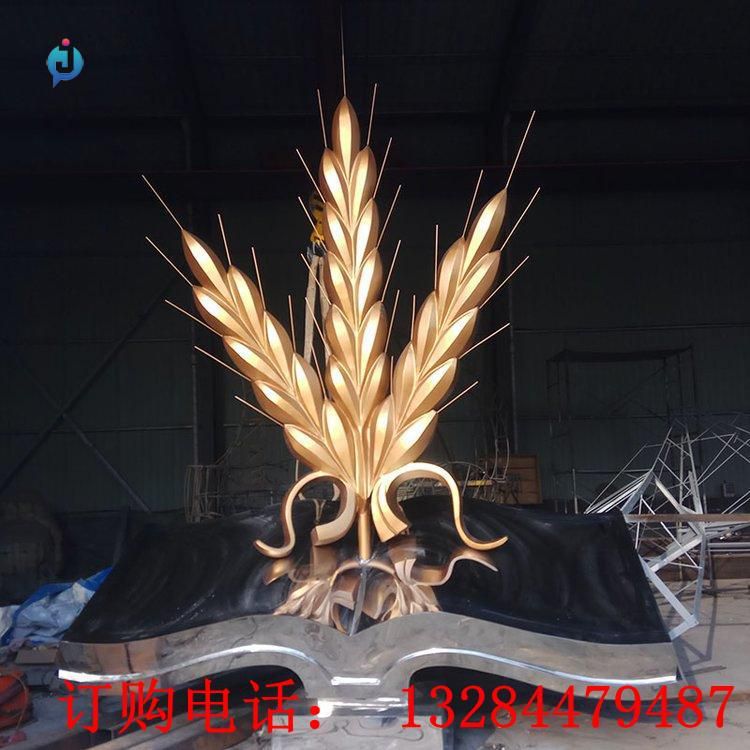 不銹鋼水稻書本雕塑