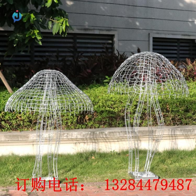 不銹鋼鏤空水母雕塑