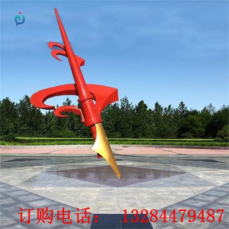 大型不銹鋼鋼筆雕塑