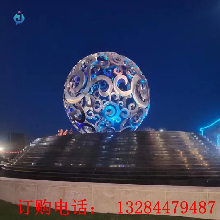 大型不銹鋼發(fā)光鏤空?qǐng)A球雕塑