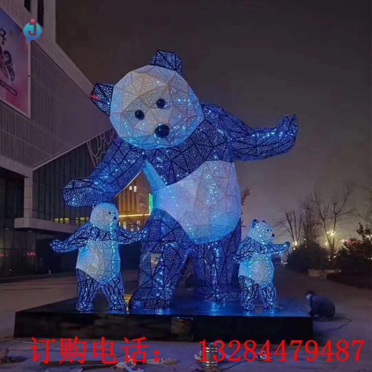 不銹鋼發(fā)光熊貓雕塑