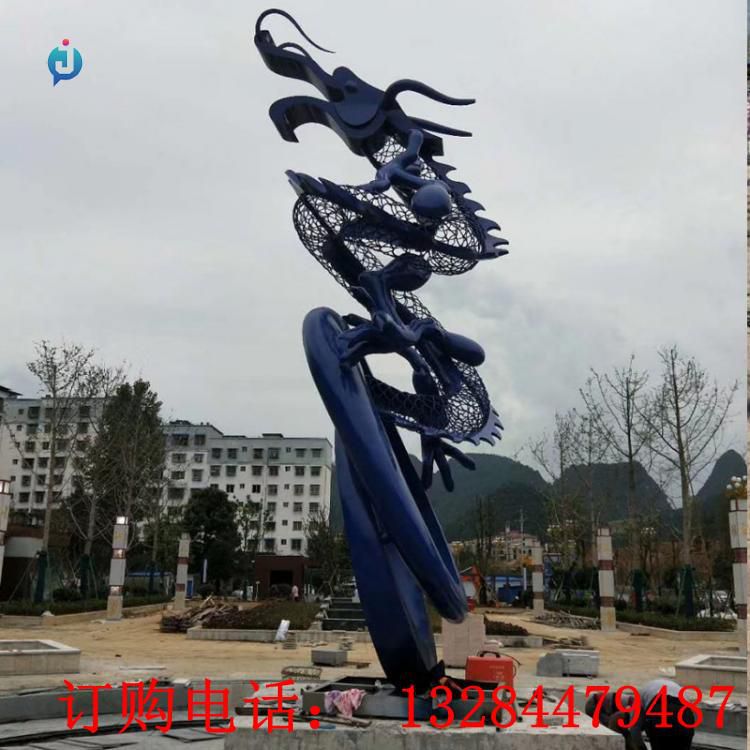 不銹鋼鏤空龍雕塑