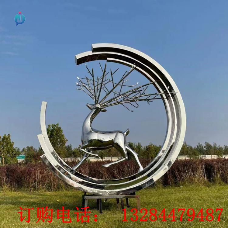 不銹鋼圓環(huán)鹿雕塑
