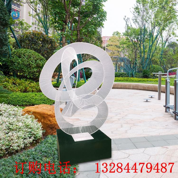 不銹鋼鏤空抽象飄帶雕塑
