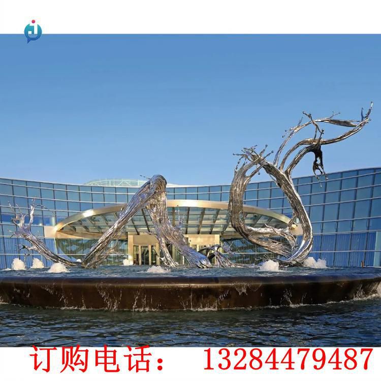 不銹鋼抽象浪花雕塑