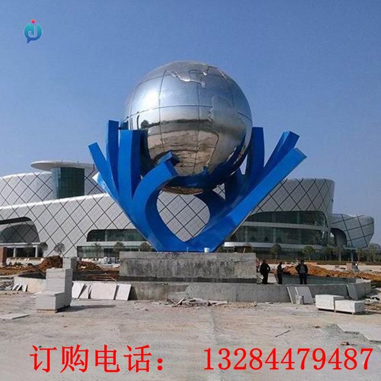 不銹鋼地球儀雕塑