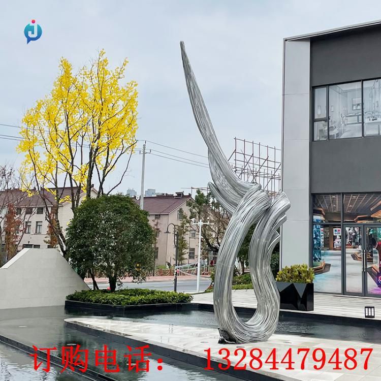 不銹鋼抽象翅膀雕塑