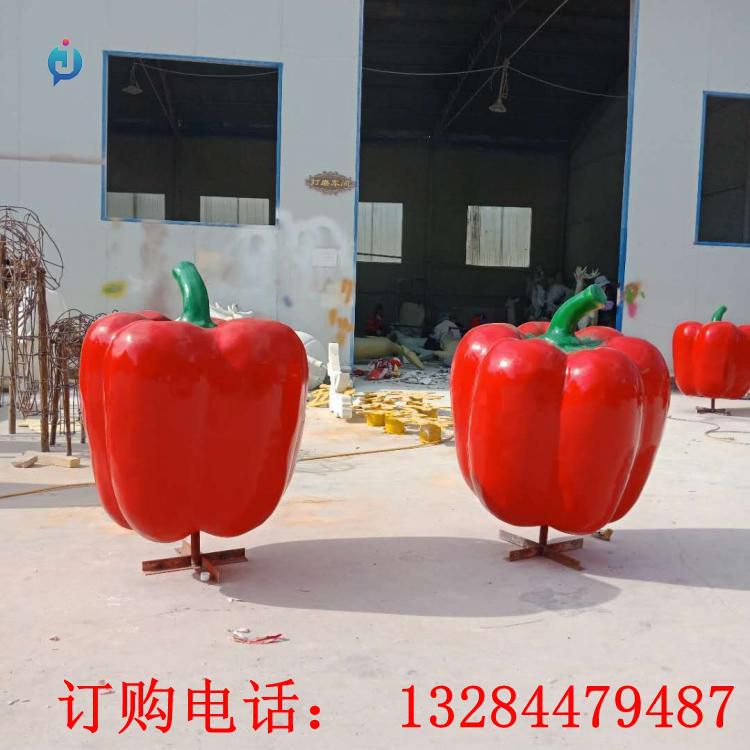 不銹鋼紅椒雕塑