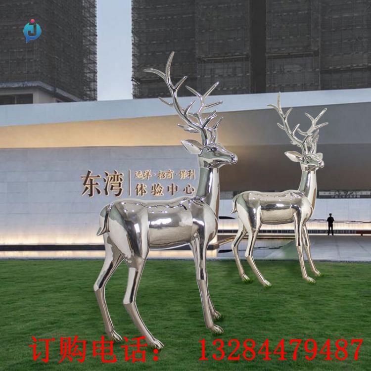 不銹鋼鏡面鹿雕塑