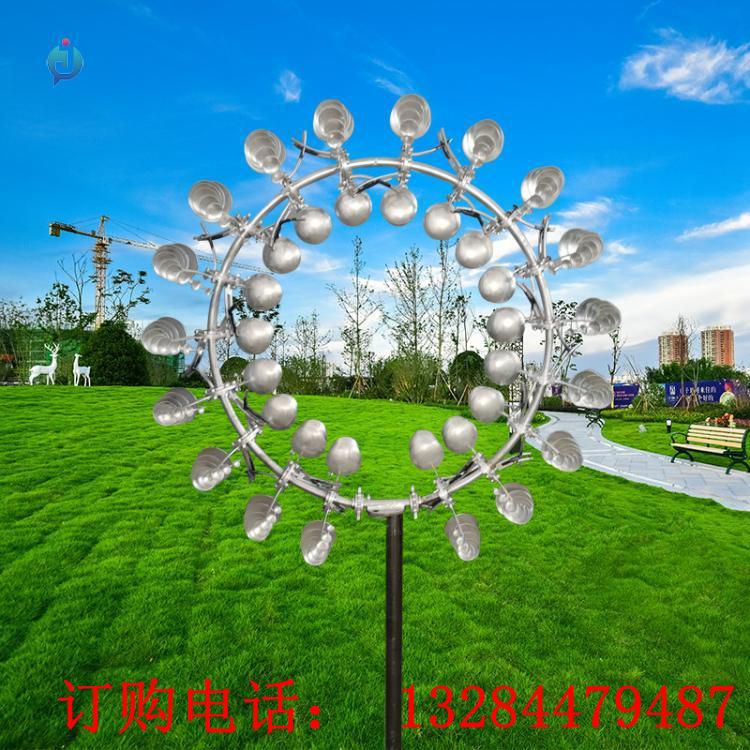 不銹鋼風(fēng)動(dòng)裝置雕塑