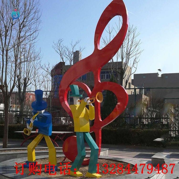 不銹鋼幾何樂(lè)隊(duì)人物雕塑