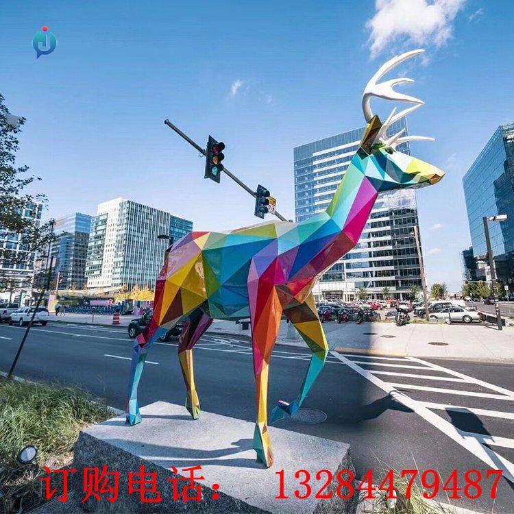 不銹鋼彩色幾何鹿雕塑