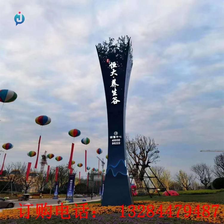 不銹鋼商業(yè)精神堡壘雕塑