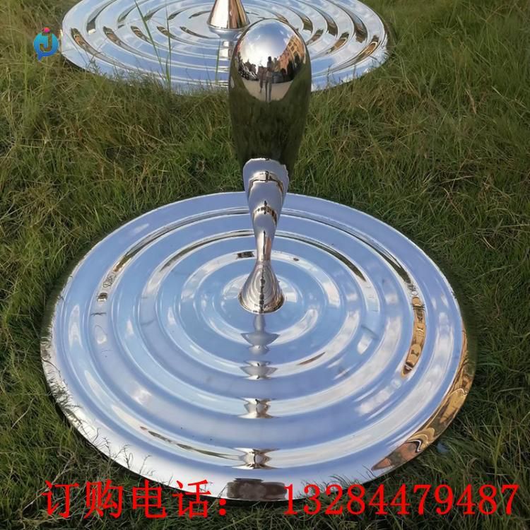 不銹鋼水滴波紋雕塑