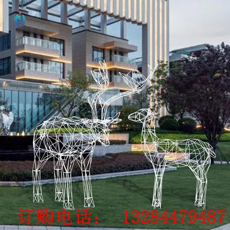 不銹鋼鏤空藝術(shù)鹿雕塑