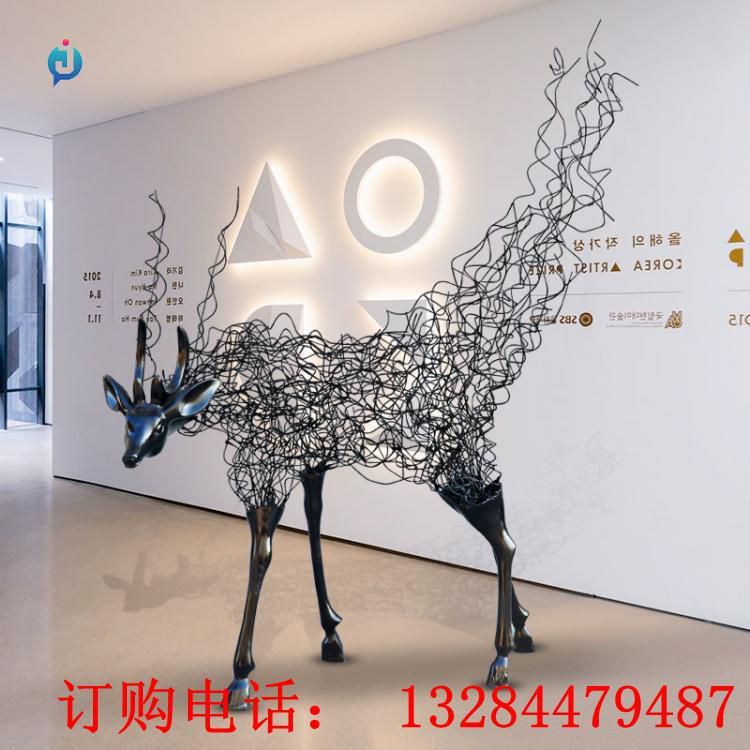 不銹鋼鏤空拉絲鹿雕塑