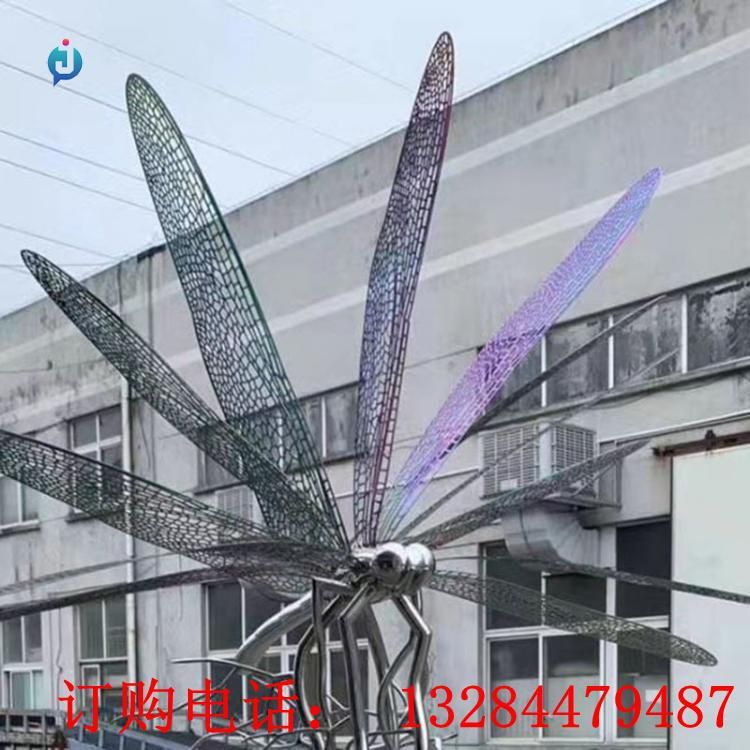 大型不銹鋼蜻蜓雕塑