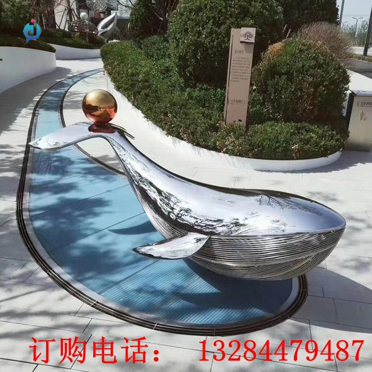 不銹鋼鏡面鯨魚雕塑