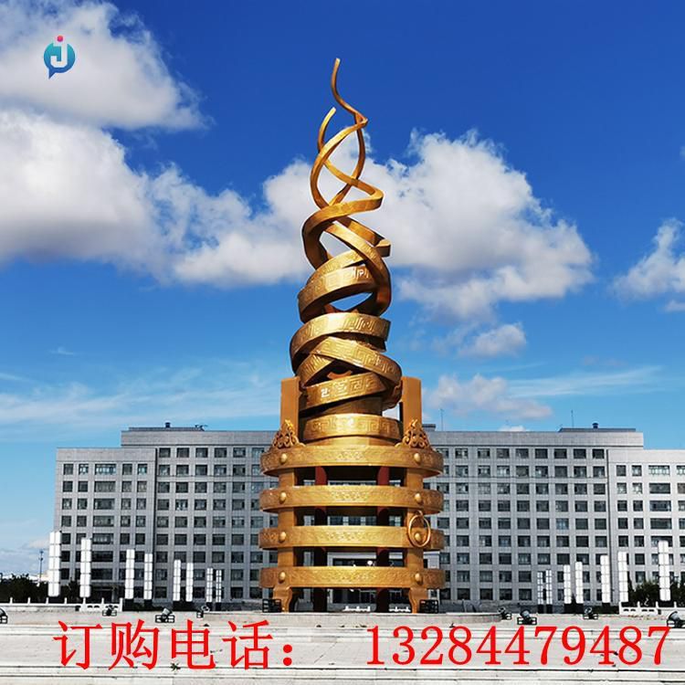 大型不銹鋼龍卷風雕塑
