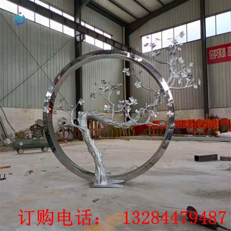 不銹鋼圓環(huán)樹雕塑