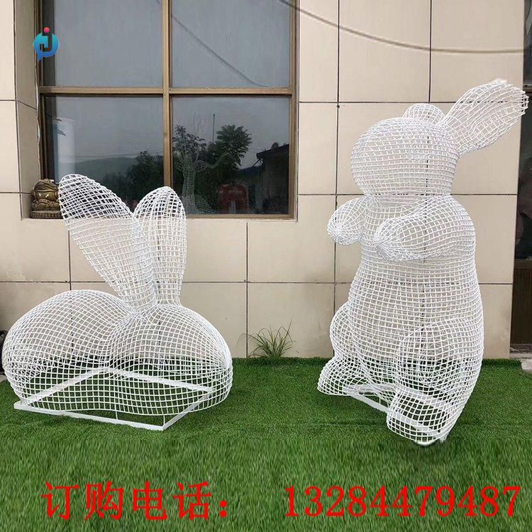 不銹鋼鏤空兔子雕塑