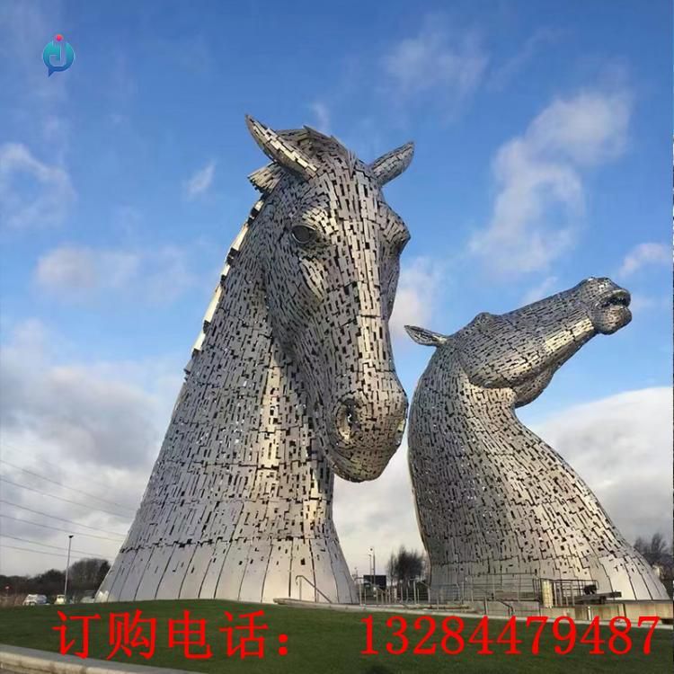 大型不銹鋼馬頭雕塑
